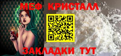 прущая мука Гатчина