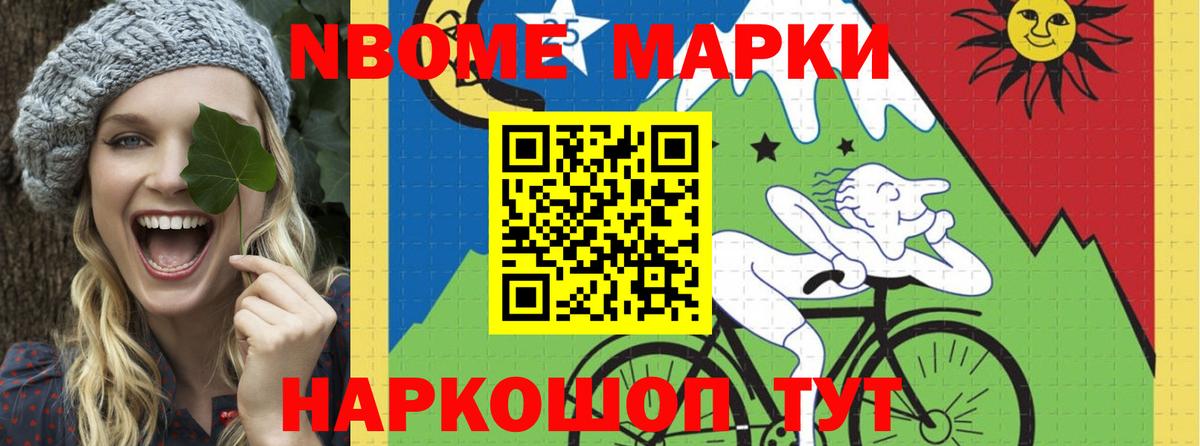 LSD-25 экстази ecstasy  Жуковский  Лсд 25 экстази ecstasy 